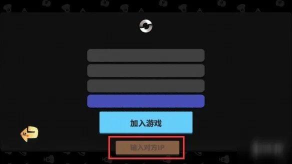 《恶果之地》怎么联机 双人联机教程攻略