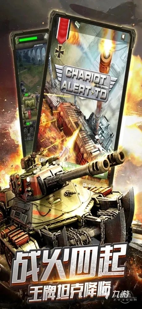 2021好玩的无网游戏有哪些 十大好玩的无网游戏推荐合集