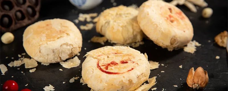 稻香村月饼是哪里的 稻香村月饼是哪里的品牌