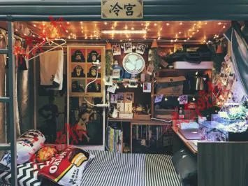 男生将寝室改成居酒屋，是怎么回事？