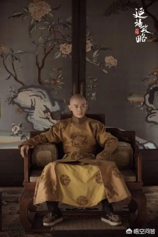 你觉得聂远可以凭《延禧攻略》成功翻身吗？