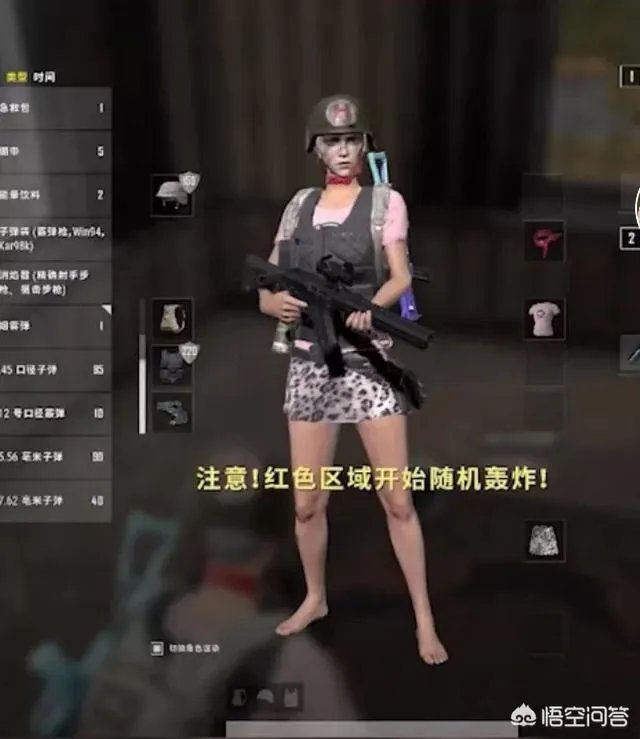 小团团“渔网热裤”身材满分看呆网友，完美的牛顿都说不科学，你怎么看？