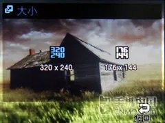 3G版iPhone也汗颜! 三星F480完全体验