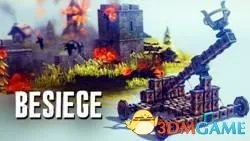 「WeGame游戏之夜」直面玩家需求 发布超20款游戏