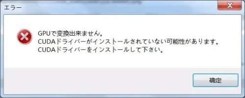 waifu2x怎么让照片高清