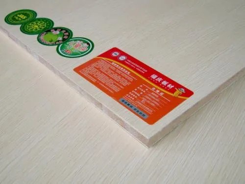 福庆板材e0价格表 什么板材适合做家具