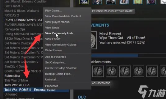 罗马2全面战争中文设置教程