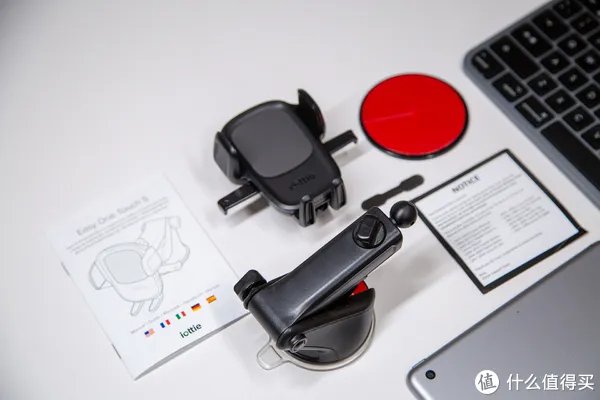 车载手机支架对比测评