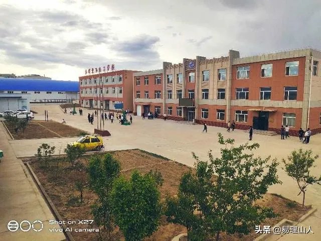 职业技术学校排名？