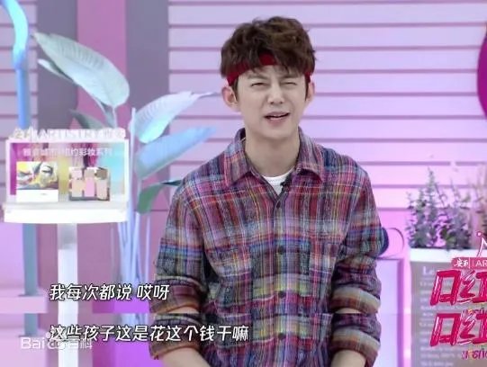 天涯八卦何炅私下人品 何炅收礼事件始末收礼现场曝光动作熟练