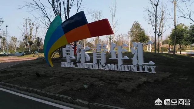 盘龙城买房条件