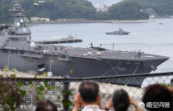 安倍邀请特朗普登上加贺号航母会引起美国警惕日本吗?