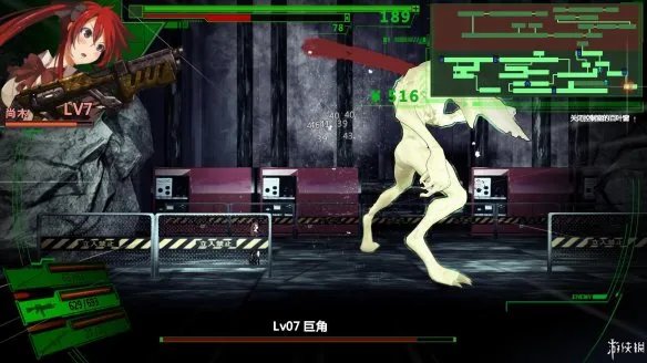 《校园默示录》图文攻略+上手教程+角色介绍+关卡攻略+全boss+全解谜【游侠攻略组】