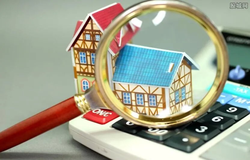 征信太花做房产抵押贷款行吗 揭银行规定