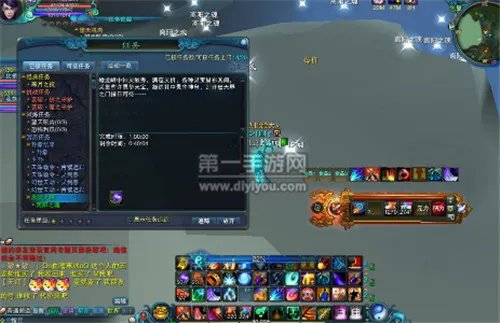 诛仙手游日常活动任务大全完成任务金丹奖励