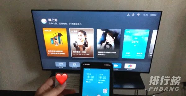 华为智慧屏v55i怎么样_华为智慧屏v55i参数详细