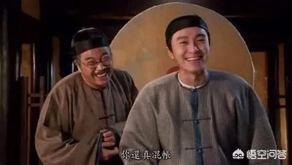 周星驰和吴孟达已经17年没有合作过拍电影了，为什么？