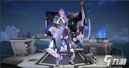 《王者荣耀》伽罗kpl皮肤最低价格是多少 伽罗kpl皮肤最低价格分享