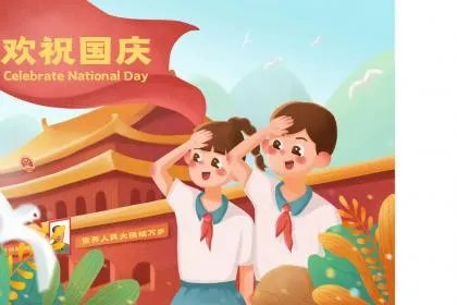 2021年平安夜是几月几日?平安夜起源于哪个国家?