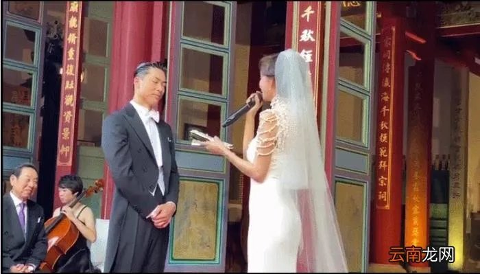 黑泽良平父母显得异常感性 黑泽良平家世很厉害吗