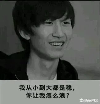 有哪些令人遗憾惋惜的LOL选手或者主播?