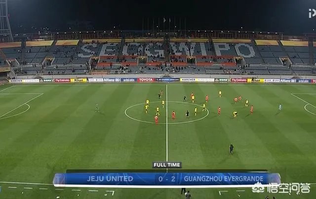 今天晚上恒大2:0拿下济州联,韩国媒体又会怎么说呢?
