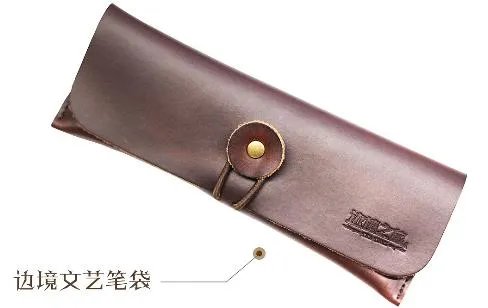 边境之旅App Store首发 文艺周边公开