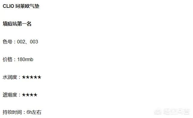 混油皮如何护肤？