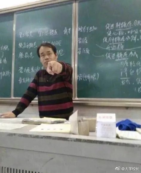 有个讲方言的老师，说说上课时有个方言口音的老师是怎么样的体验？