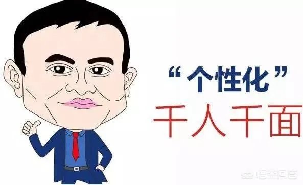 为什么淘宝有些皇冠店铺，月销量不多却达到了皇冠级别？