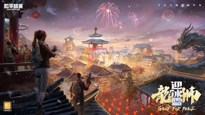 2021游戏排行榜手游前十名 十大热门手机游戏盘点