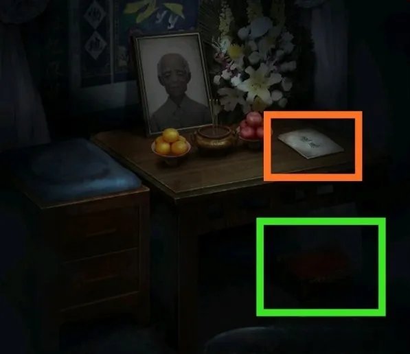 《纸嫁衣》第三章送客通关攻略