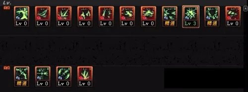 86刹那永恒刷图加点 冰结师二次觉醒