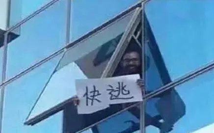 中国人每天平均休闲2.42小时 最忙碌城市石家庄郑州西安前三