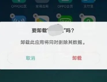 oppo 909手机屏幕失灵,关机了怎么办？