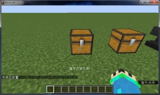 《我的世界》箱子上锁指令用法及解锁方法 怎么给箱子上锁