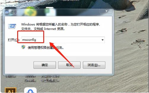 问电脑里 设置的网络服务列表 在哪