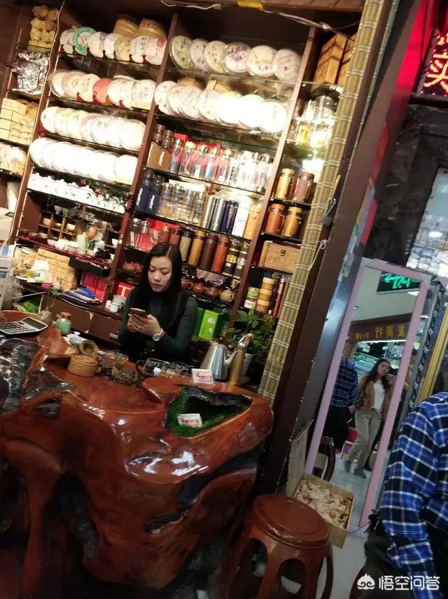 乌鲁木齐维族女人最多的地方