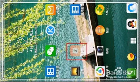 flappy2048怎么玩 Flappy2048攻略