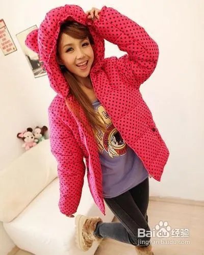 教你波点羽绒服穿出青春感