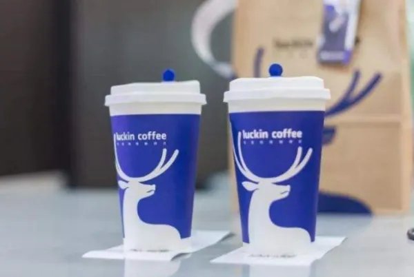 瑞幸咖啡（中国）为何被罚200万？