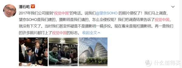 对视觉中国说不!这些免费可商用图库你值得收藏!