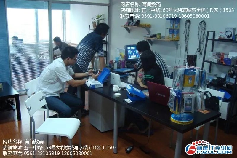 高通双核正品国行 三星S7572仅售1060元