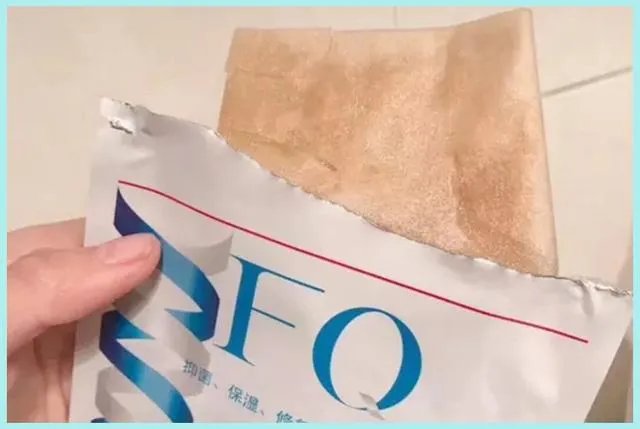 有什么值得购买的面膜推荐吗?