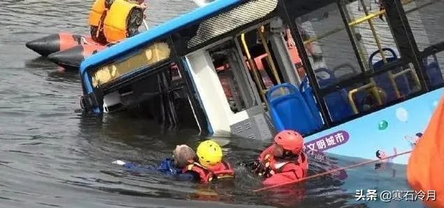 贵州公交坠湖，司机蓄意报复社会，这样的悲剧能否避免？