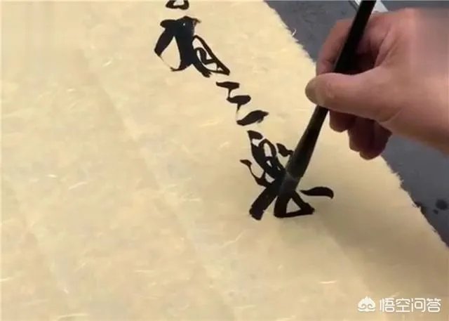 人生三乐是什么？