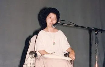 杏林子关于生命的名言