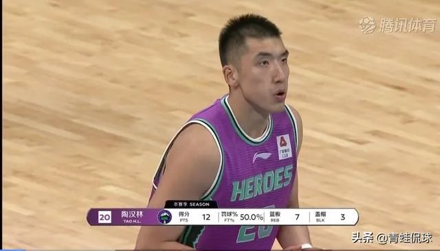 对北京为什么不让陶汉林上？