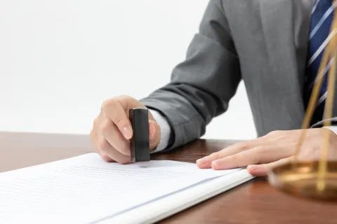 银行承兑骑缝章怎么盖