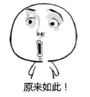 快手向抖音索赔500万元是怎么回事 快手起诉抖音不正当竞争